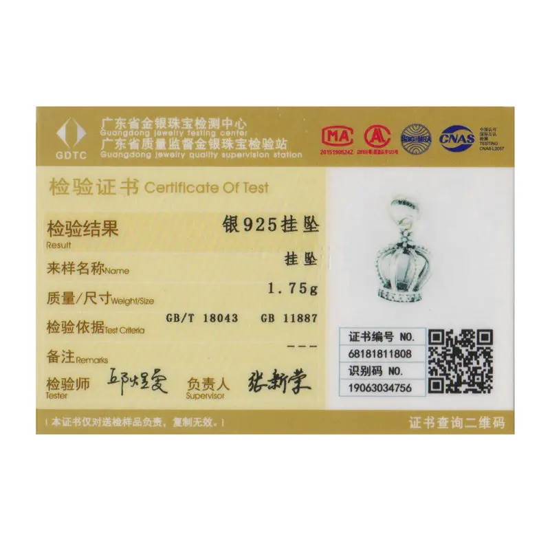 Оригинальный браслет из серебра 925 пробы Корона Подвеска Шарм для женщин подарок