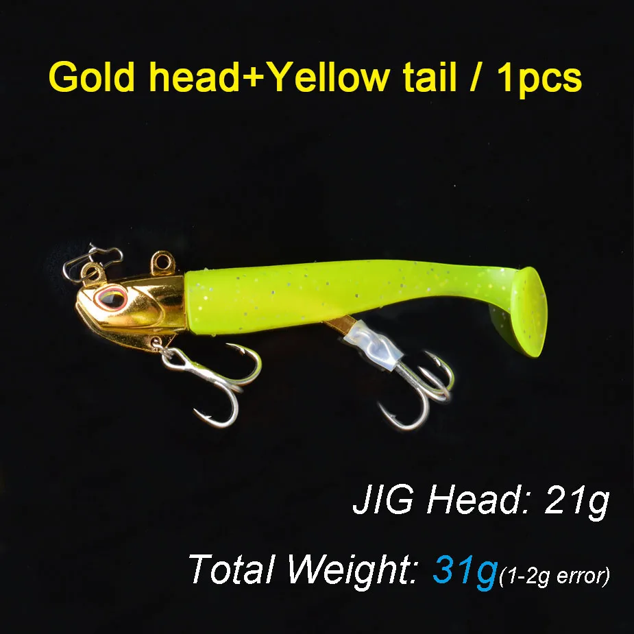 21g 1set Yellow TOMA, новинка, черная блесна, джиг, приманка для рыбалки, мягкая, щука, приманка, 14 г, 21 г, 2 крючка, бас, рыбалка на сельдь, Мягкая приманка, лодка, код, морская приманка - Цвет: 21g 1set Yellow