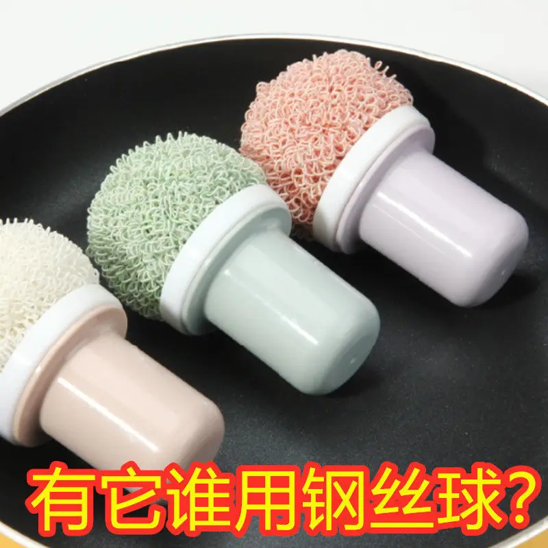 Nanometer щетка для чистки мячей полезный продукт волокна стальной проволочный шарик