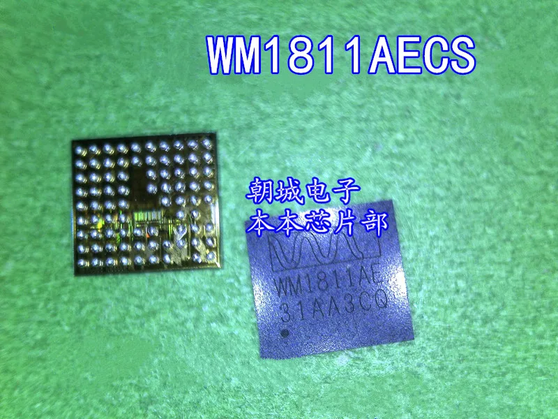 5 шт./лот WM1811AECS WM1811AE NEC и BGA|Замыкатели| |