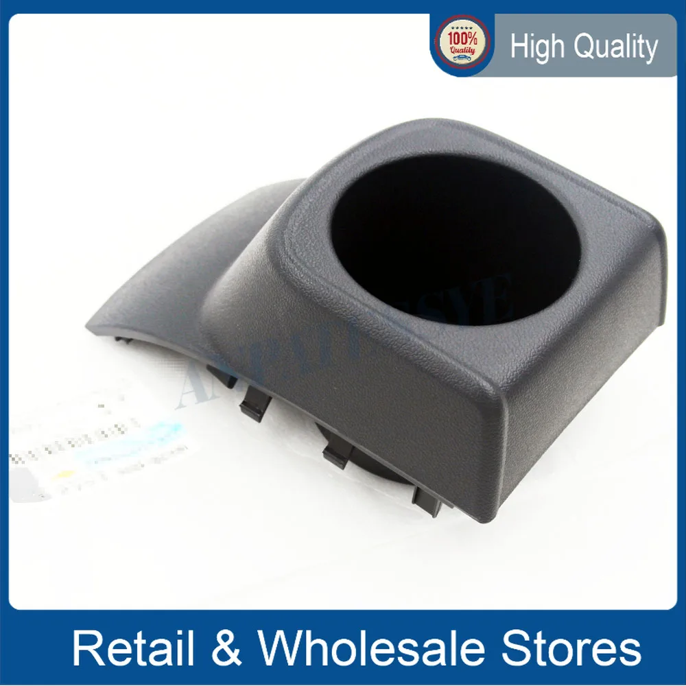 6RD 862 533 6RD862533 центральный канал, рамка для чашек с водой, стойка для чашек с напитками, автозапчасти, черный для 2011-2018 POLO