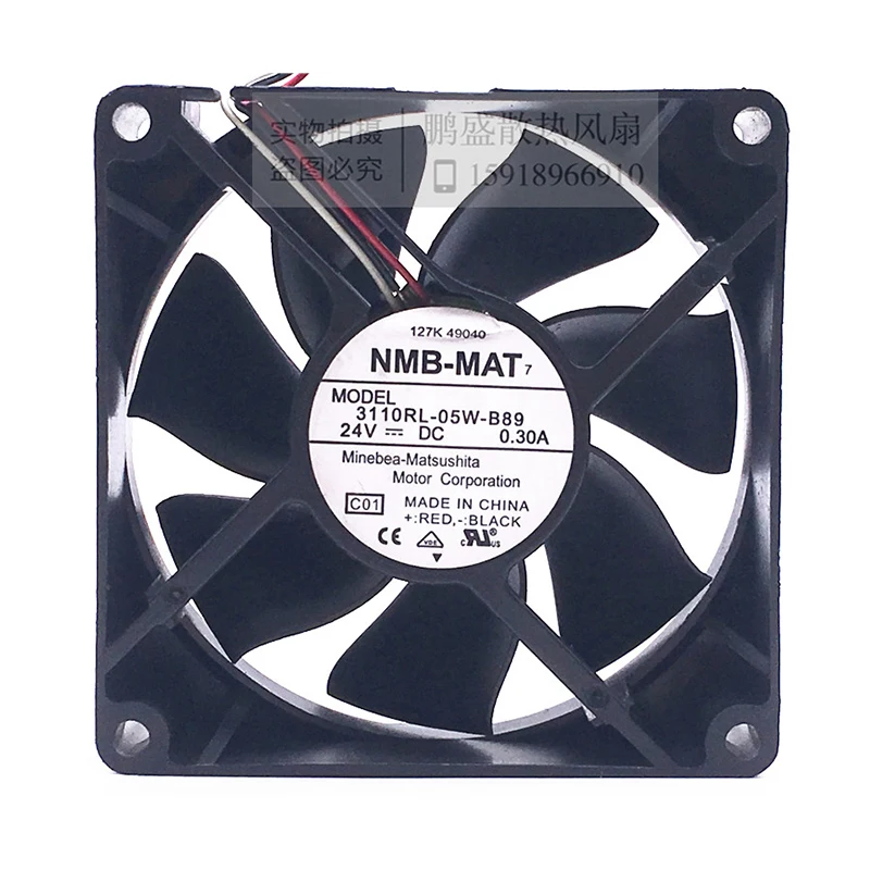 Новый оригинальный NMB 3110RL-05W-B89 8025 24V 0.3A 8cm Вентилятор охлаждения шасси инвертора