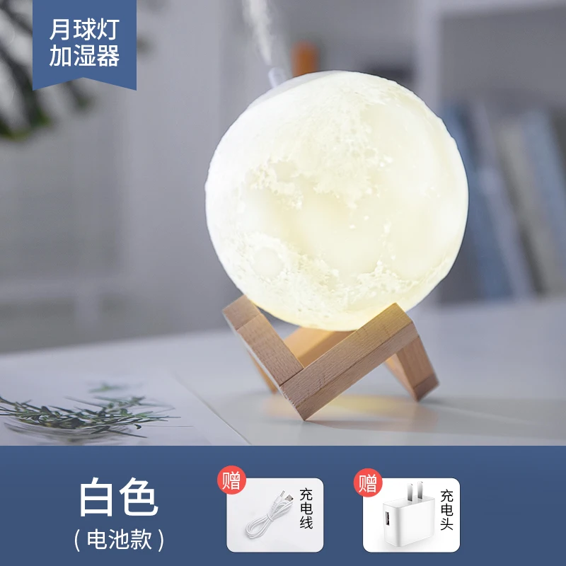 

Electric Incense Burner Candle Modern White Aroma Lamp Candle Essential Oil Incense Sticks Encensoir Incense Burner BK50XX