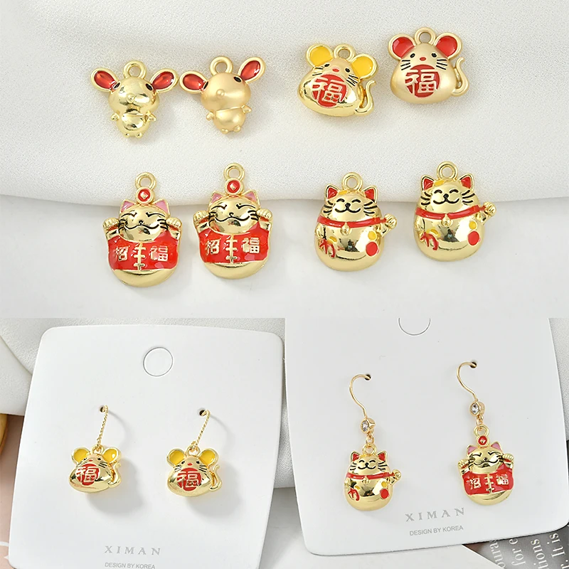 Симпатичная стерео мышь удачи кот Подвеска из сплава сделай сам серьги браслеты