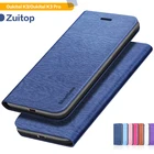 Чехол-книжка с текстурой дерева для Oukitel K3 для Oukitel K3 Pro, деловой Чехол-бумажник, Мягкая силиконовая задняя крышка