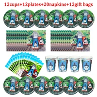 56pcs thomas friends theme disposable tableware kids birthday party paper cupsplatesnapkinsgiftbags sets party supplies