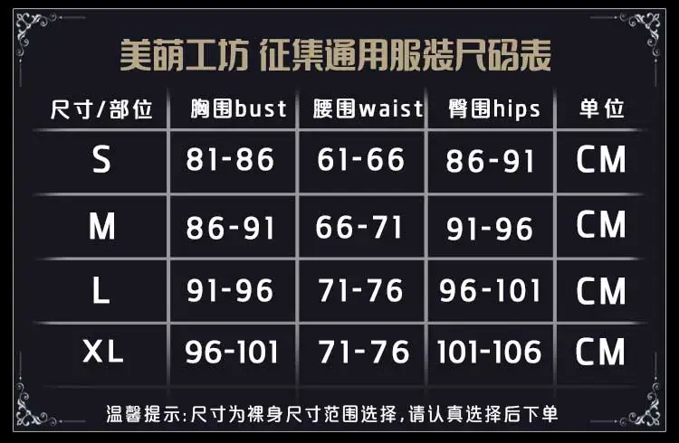 

Anime Honkai Impact 3 Fu Hua Fuka Battle Suits Cheongsam Dress Cosplay Costume Carnival Halloween Party Outfit For Women New 202