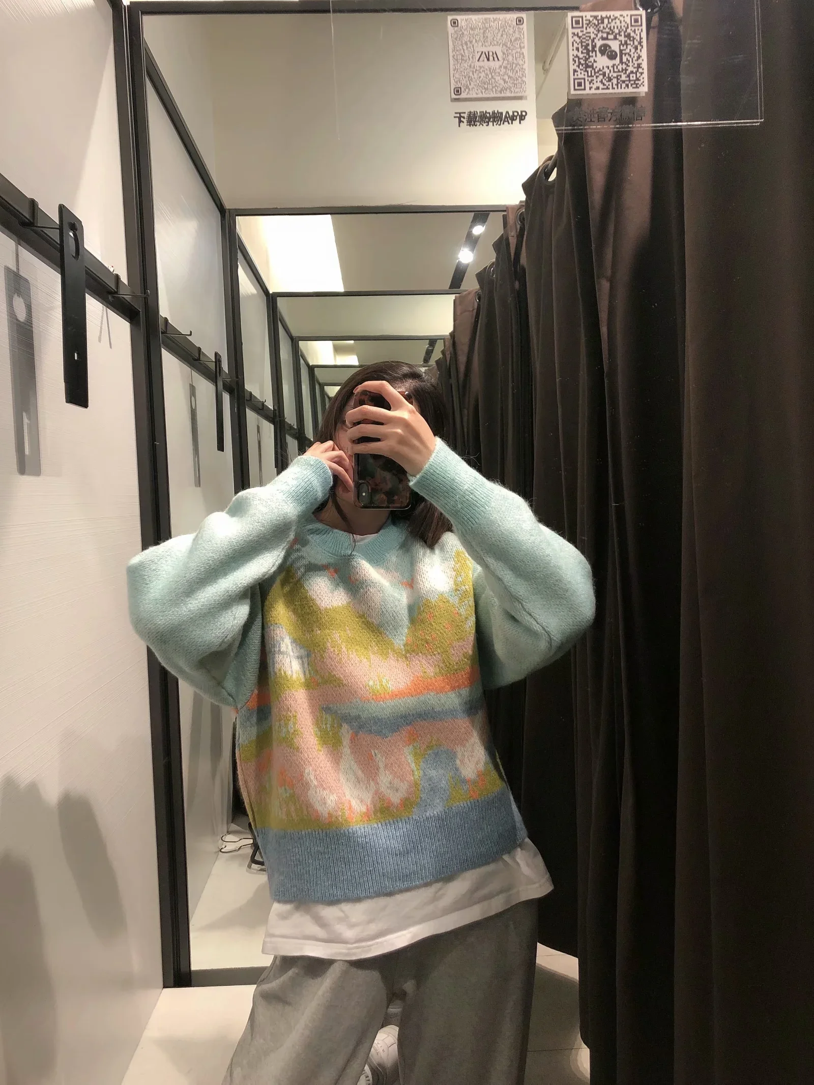 

Knitted overcoat sweater