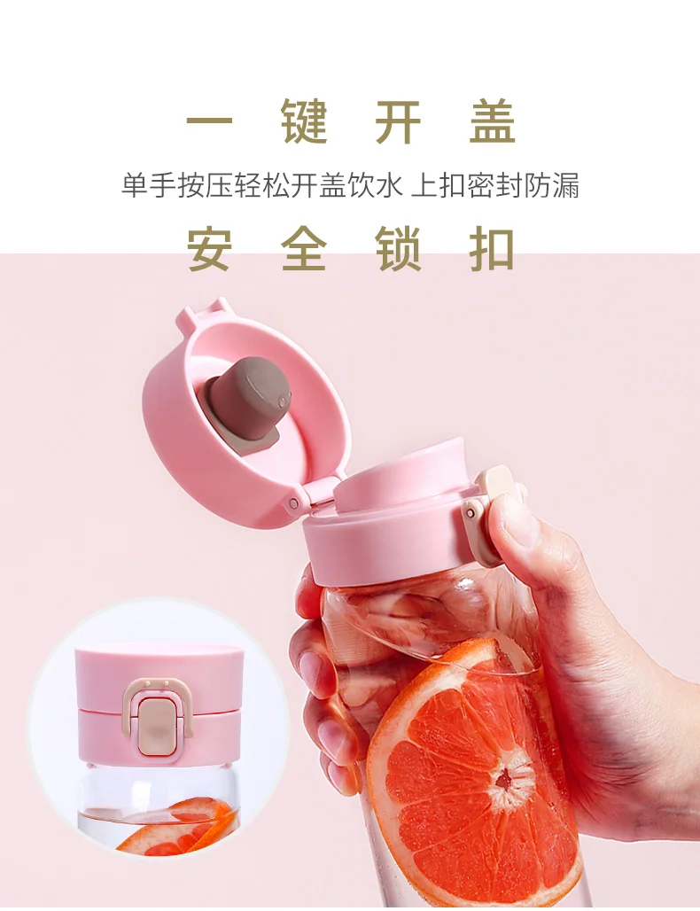 Детская бутылка для питьевой воды соломенная стеклянная Милая чайная