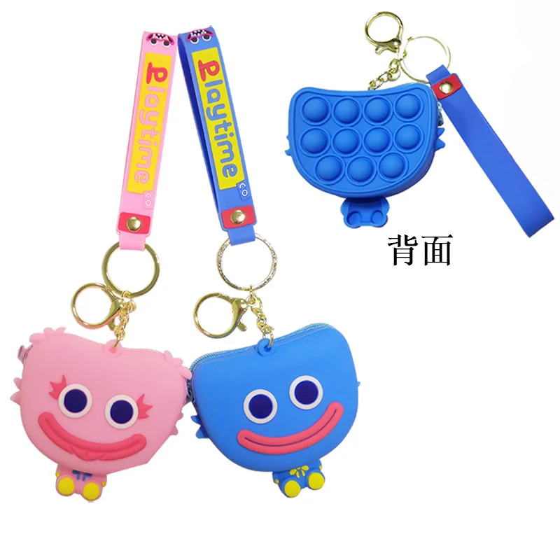 1 шт. игрушка-антистресс с рисунком мака | Игрушки и хобби