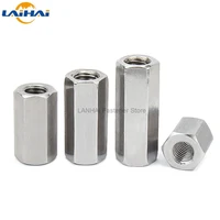 125pcs m5 m6 m8 m10 m12 a2 70 304 stainless steel din6334 hexagon hex extend long rod coupling nut connector joint tubular nut