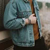 Изображение товара 2