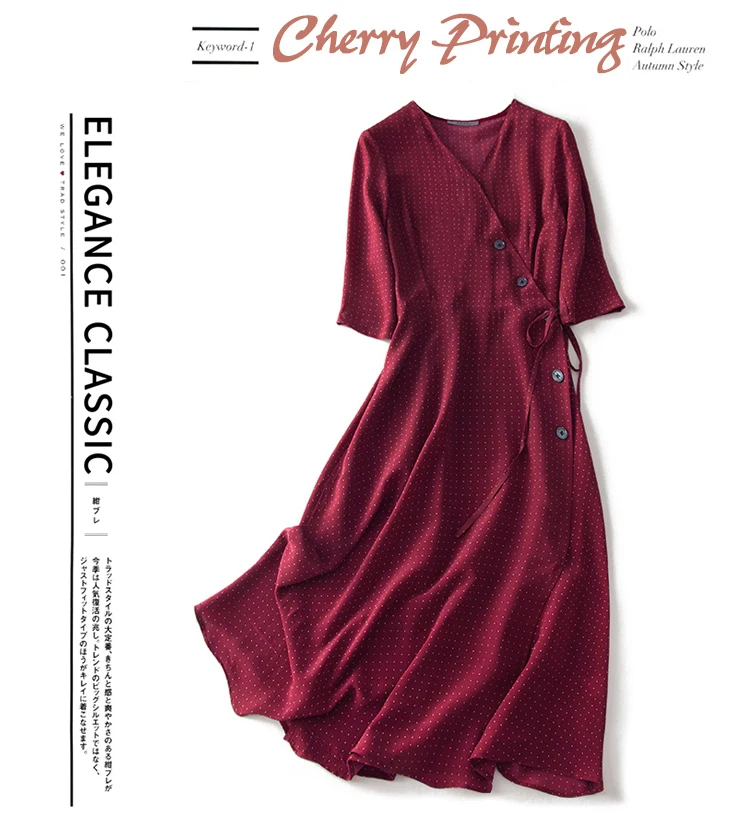 Rob! Foreign MAO welfare money! Pure silk! Mulberry silk red white wave tea tea dress silk dress