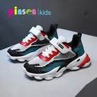 Детские кроссовки для мальчиков, повседневная светильник удобная обувь для бега, спортивная обувь, 2020