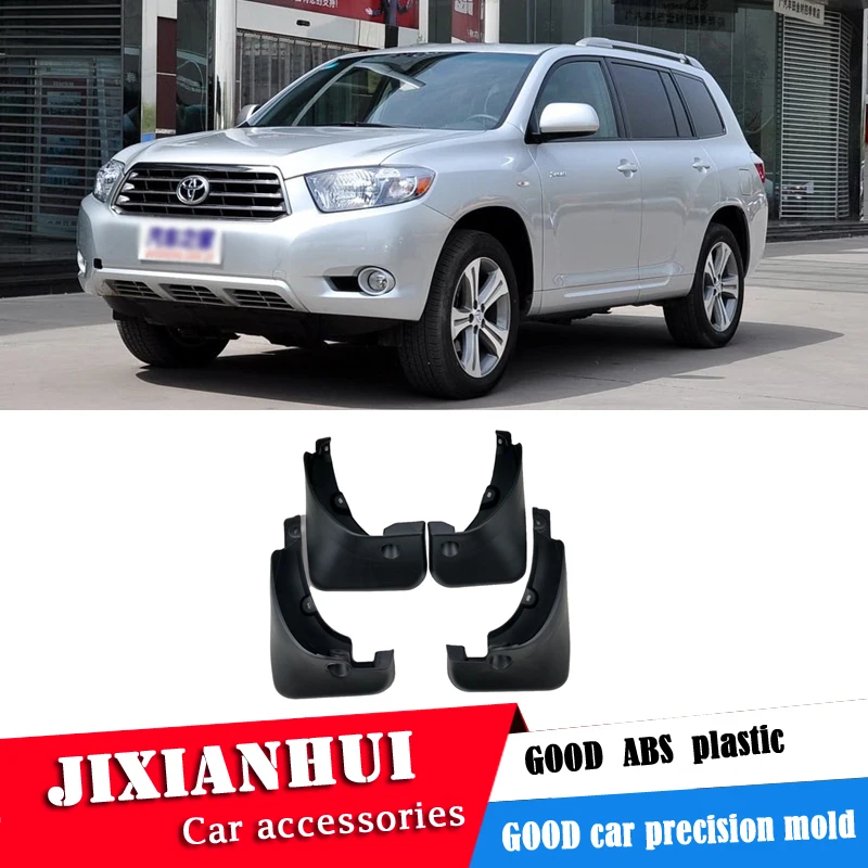 Брызговики для Toyota RAV 4 2003-2010 брызговики передние с цветным и задним брызговиками