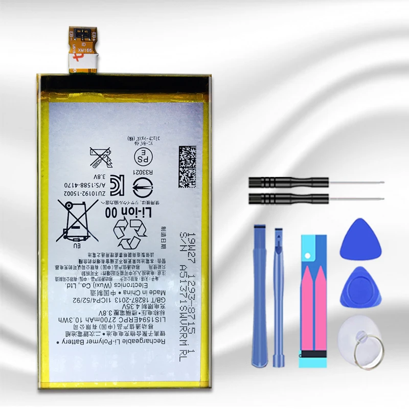 

Аккумулятор LIS1594ERPC для Sony Xperia Z5mini XA Ultra C6 F3216 F3215 F3216Xc Xmini F5321 Z5C Z5 compact 2700 мАч