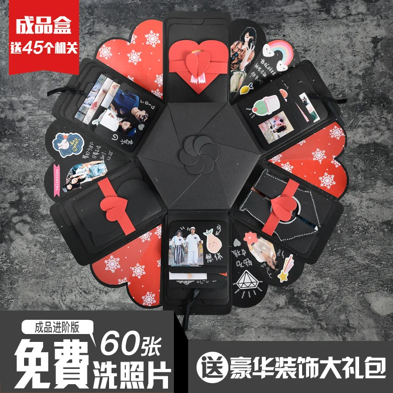 

Romantic DIY Wedding Gift Box Explosion Box Surprise Box Creative Photo Album Sticker for Valentine's Day Birthday Surprise Gift