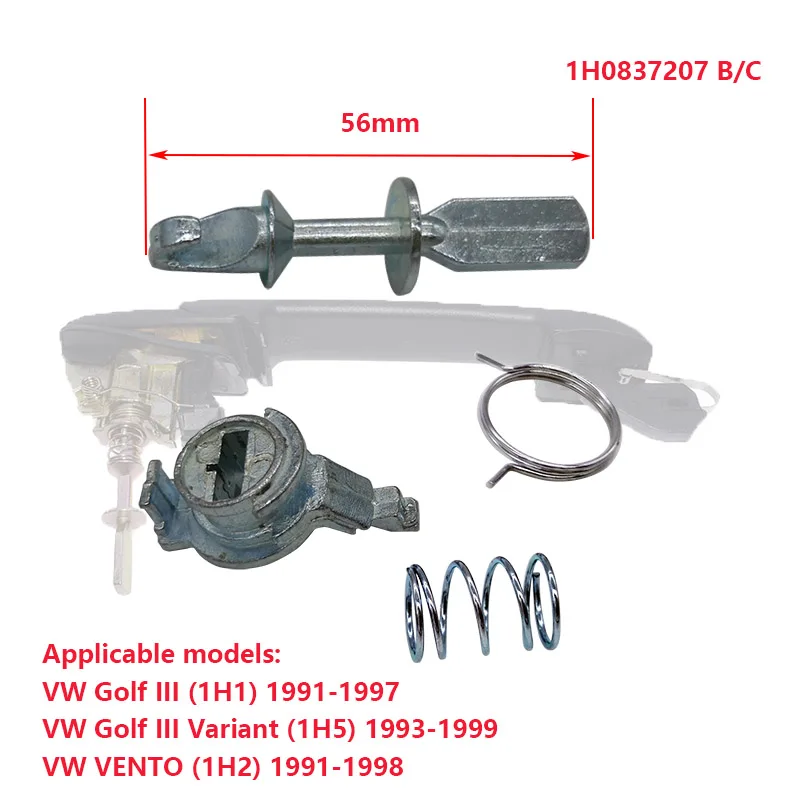 Набор для ремонта автомобильных замков VW Golf III Variant VENTO 1991-1999 1H0837207C 1H6 827571