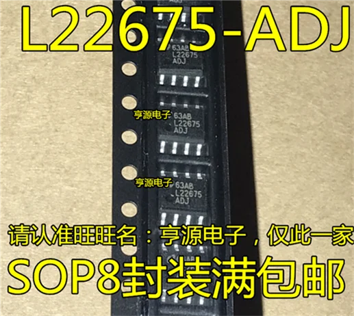 

LM22675MR-ADJ L22675-ADJ SOP-8