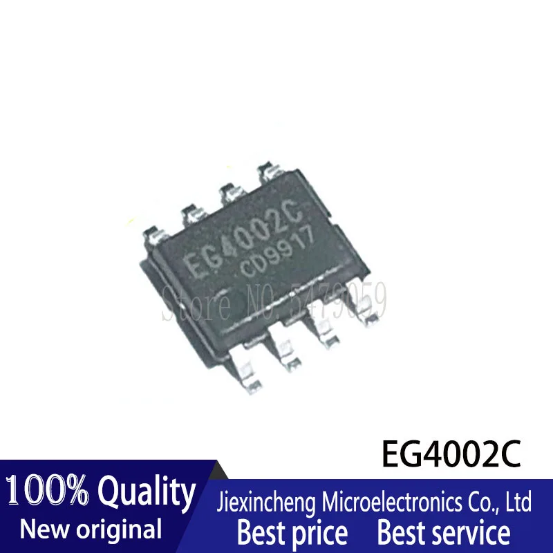 10 шт. EG4002C ME4312BSG 4312B NCE4963 EG2132 MC7660M/TR MC7660 SOP8 новый оригинальный|Запасные части| |