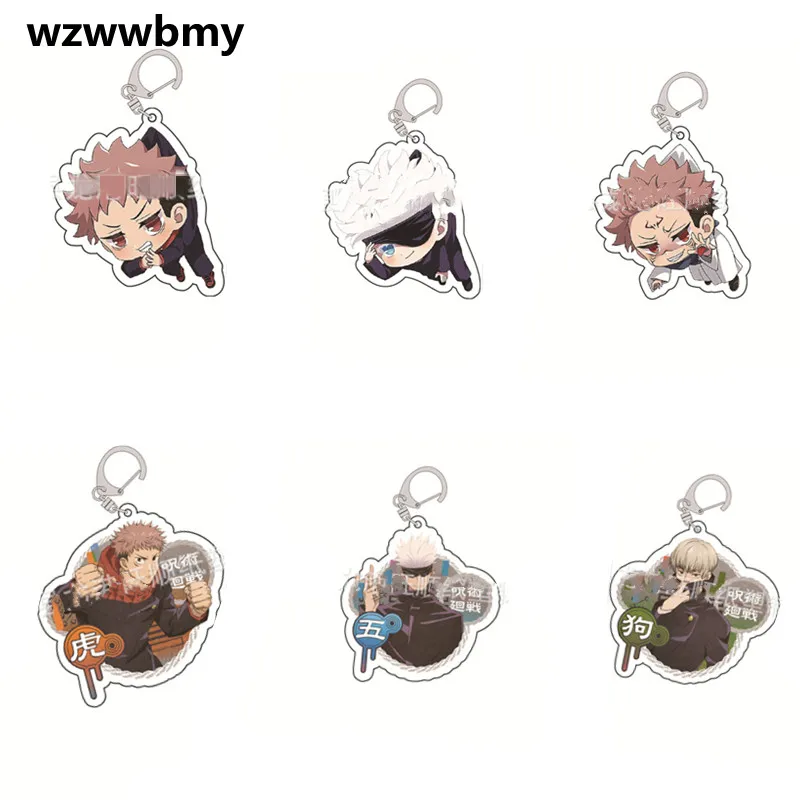 

Anime Keychain Reminiscent Of Battle Spells Back To War Keychain Cosplay Gift For Children Anime Fan Keychain