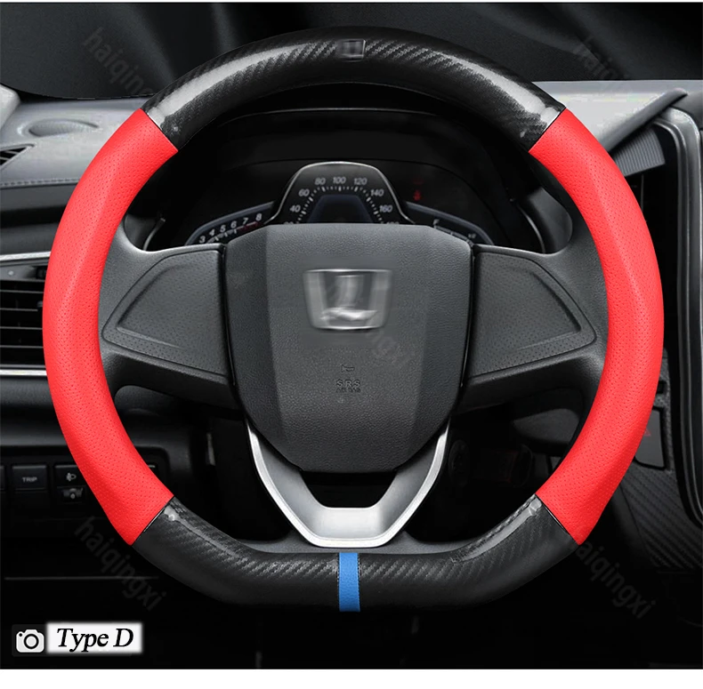 

Steering wheel cover set forLUXGEN U6 U5 MPV 7 SUV 5 MASTER CEO 3 car accessories car steering wheel cover