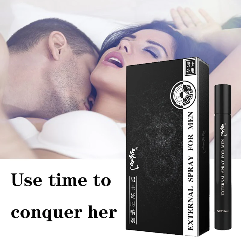 Longest Ejaculation Ever