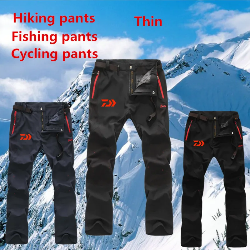 

Daiwa Outdoor Pants Men's Breathable Cycling Fishing Pants Hiking Pants Single Layer Waterproof Quick-Drying Pants Hiking Pants
