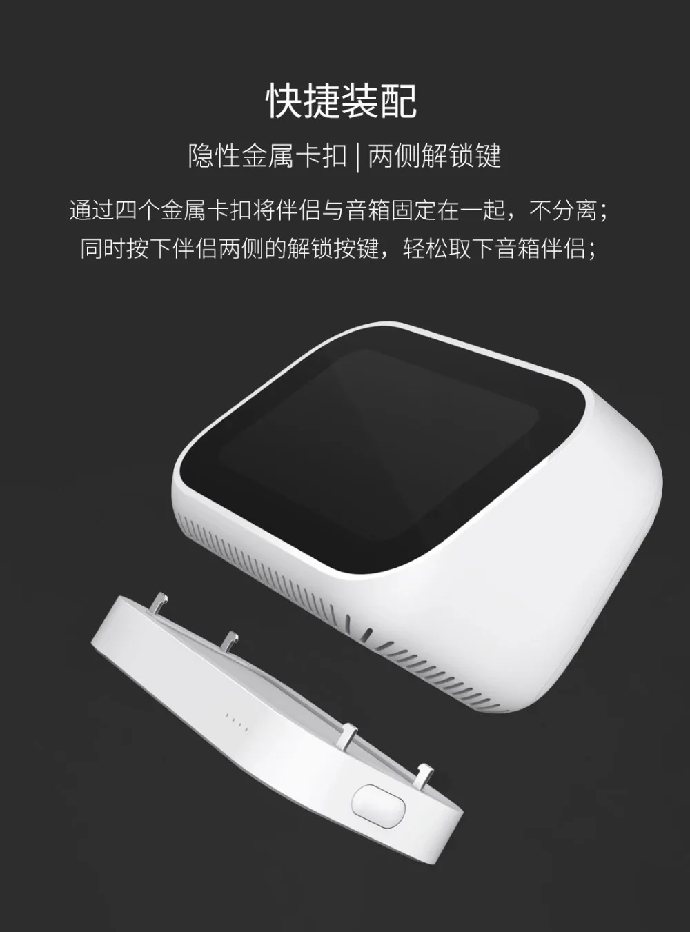 Xiaomi xiaoai сенсорный экран динамик компаньон Bluetooth динамик цифровой дисплей WiFi смарт-подключение портативный динамик Mi спикер