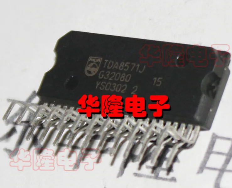 Аудио усилитель Mxy TDA8571J TDA8571 ZIP можно купить напрямую 1 шт. - по выгодной цене |