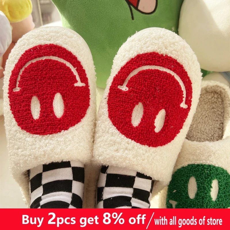 Новинка 2022 зеленые Тапочки с улыбающимся лицом женские зимние теплые закрытые