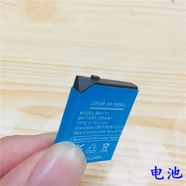 1PCS/Lot rechargeable Li-ion Battery 3.7V 380MAH Smart Watch Replacement only For RXY-Y1 | Мобильные телефоны и