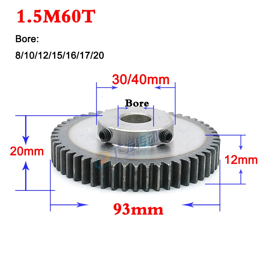 1 шт. металлическая выпуклая шестерня с модулем двигателя 5 60 зубьев верхний винт