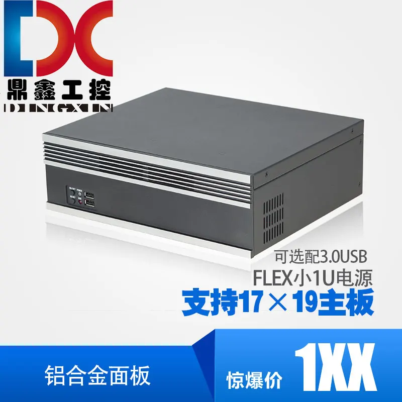 Маленькая панель из алюминиевого сплава 17 × 19 материнская плата NAS мягкая