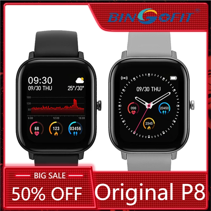 Оригинальные Смарт часы BingoFit P8 для мужчин и женщин спортивные с пульсометром