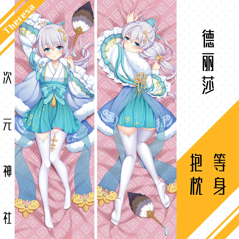 

Аниме игра Honkai Impact 3 Тереза Апокалипсис Сексуальная дакимакура обнимающая Подушка Чехол Подушка Наволочка декоративные подарки
