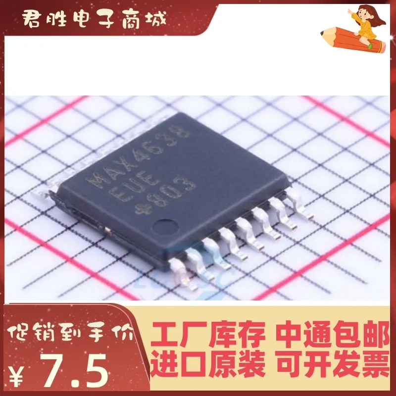 

1-200 шт. MAX4638EUE MAX4638E TSSOP16 nuevo original