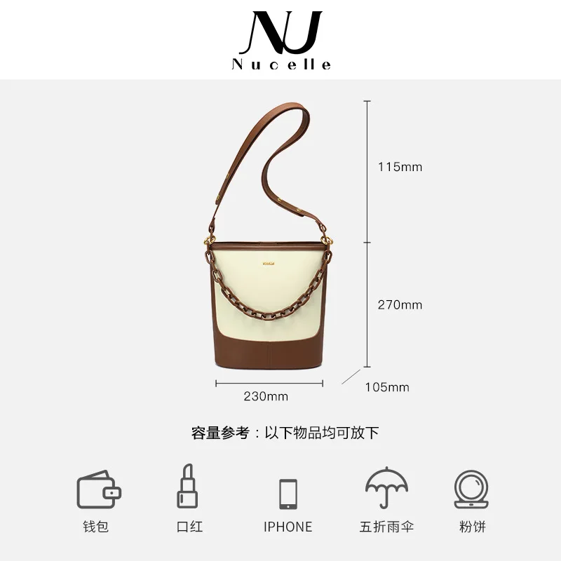2021 new large-capacity bucket bag, retro shoulder crossbody bag, niche autumn and winter handbag bag female tide