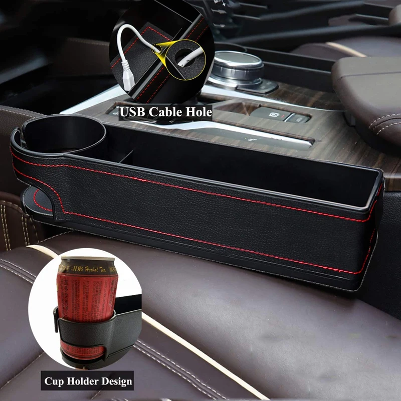 Наполнитель для автомобильного сиденья кожаный боковой карман консоли