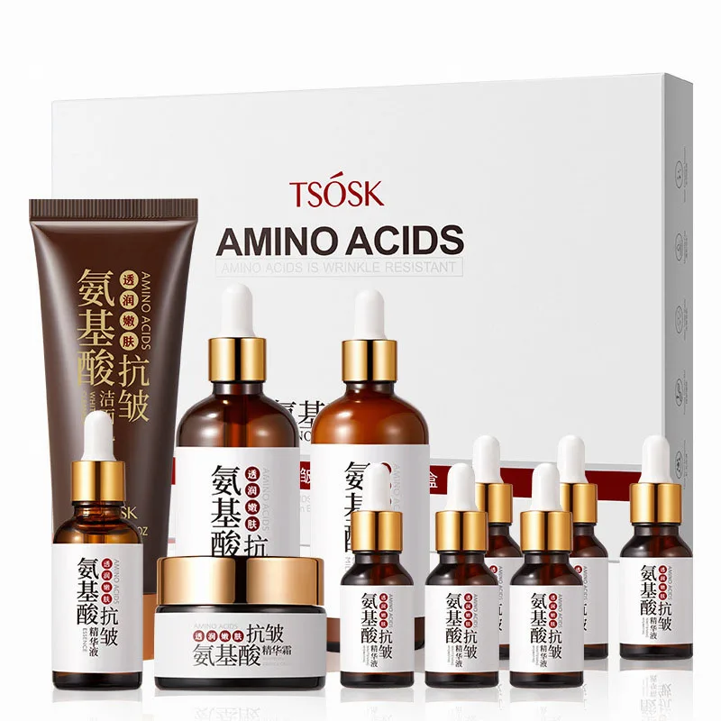 Набор для ухода за кожей аминокислоты с коробкой 11 шт. Очищающая Сыворотка лица
