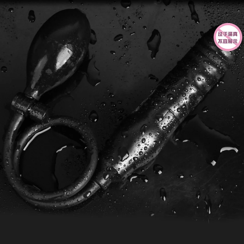 17 см регулируемый огромный надувной фаллоимитатор с насосом большая Анальная