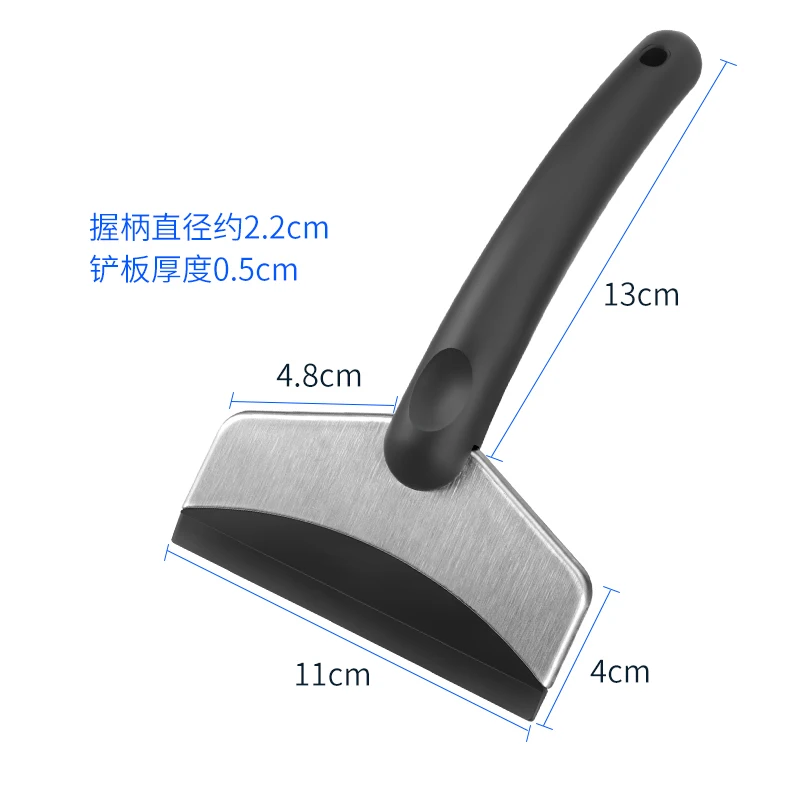 Car Window Ice Snow Scraper Remover Winter Windshield Frost Removal Shovel Vehicle Cleaning Brush Hand Tool | Автомобили и