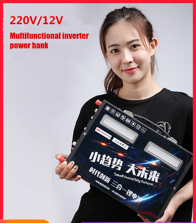 220V 12V Инвертор 500AH лития ионный литий аккумулятор USB Аккумулятор для