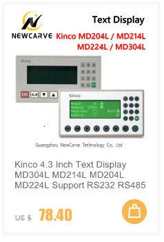 Kinco HP043-20DT PLC программируемый контроллер HMI Сенсорный экран 4,3 дюйма интерфейс человека Newcarve