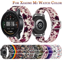 for xiaomi color watch mi sports smart watch color nylon sport strap replacement watchband wrist bracelet 22mm watch band correa