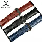 Аксессуары для часов MAIKES, ремешок из натуральной кожи для Apple Watch Series 7 6 5 SE для iWatch, ремешок для часов 45 мм 41 мм 42 мм