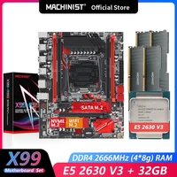 machinist x99 motherboard set kit intel xeon e5 2630l v3 lga 2011 3 cpu processor ddr4 32gb48gb 2666mhz ram memory x99 rs9