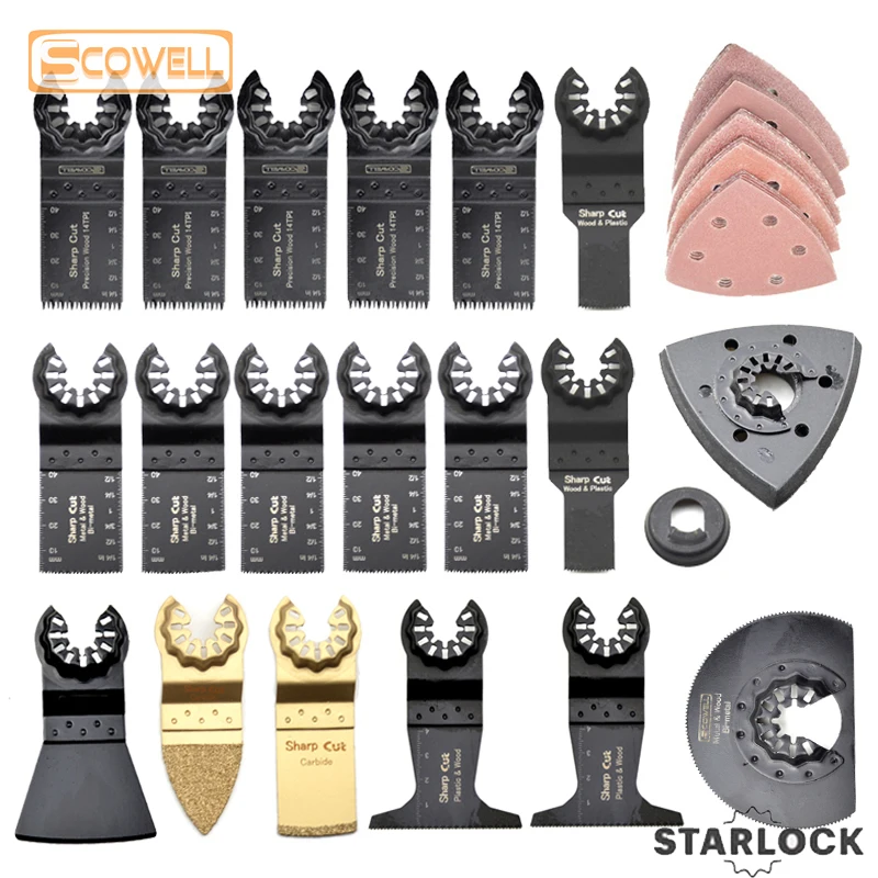 Набор осциллирующих лезвий для пилы Starlock 45 шт. скидка 30%|Полотна пил| |