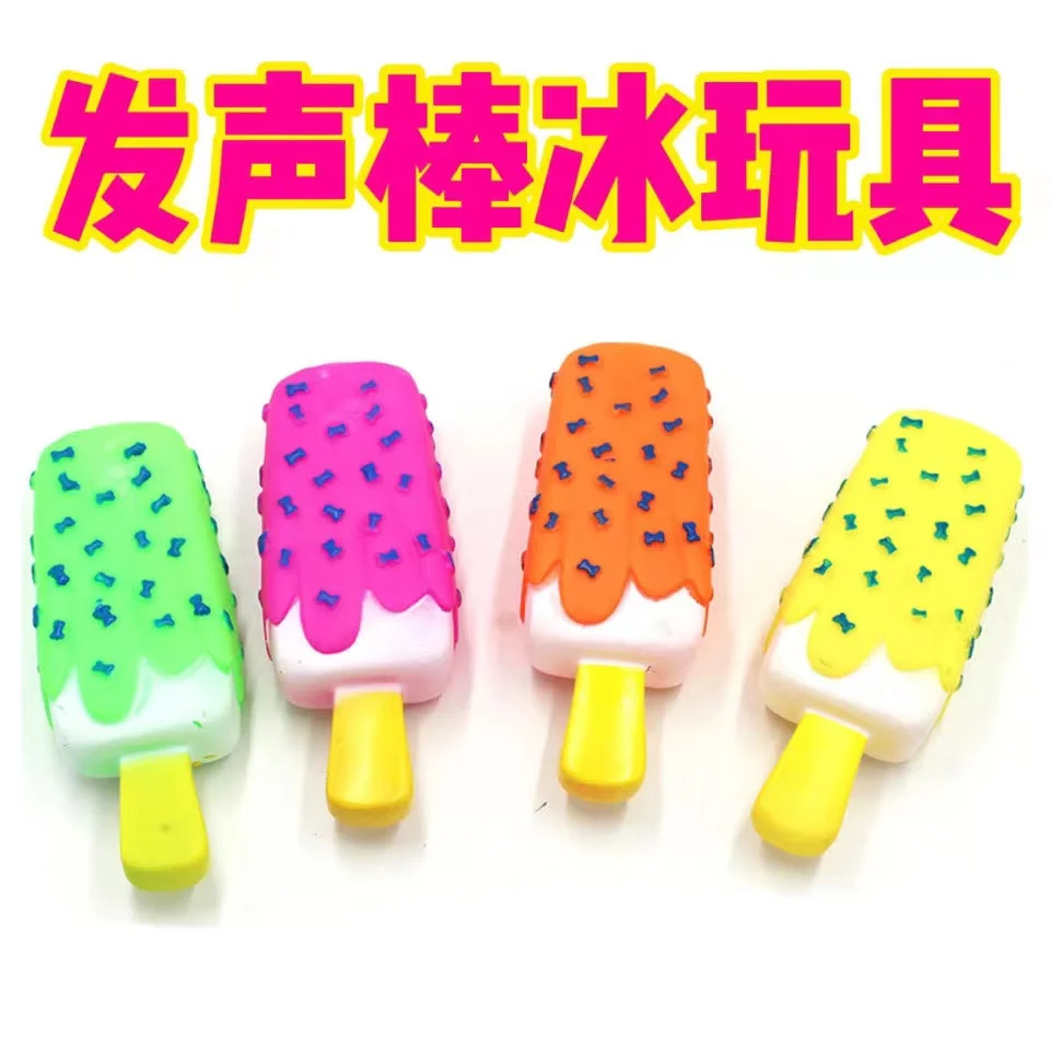 

Cleaning Teeth Dog Chewing Toy Ice Cream Squeak Rubber Pet Dog Puppy Playing Pet Toy for Dogs Squeaker Dogs Squeaky Sound Toys