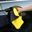 Полотенце для мытья автомобиля, 30x30 см